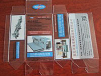 柔軟線膠盒壓痕模切機 柔軟線膠盒壓痕模切機