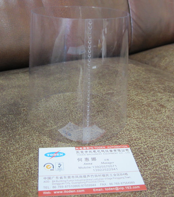 半自動圓筒機 半自動圓筒機