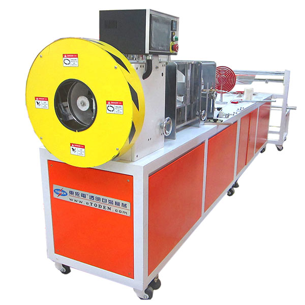 全自動圓筒機A-200 全自動圓筒機A-200