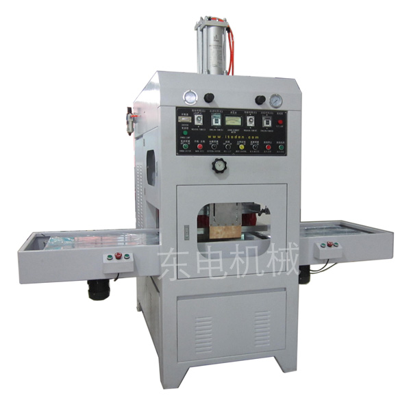 高周波吸塑包裝封口機(jī)AT-8006 高周波吸塑包裝封口機(jī)AT-8006