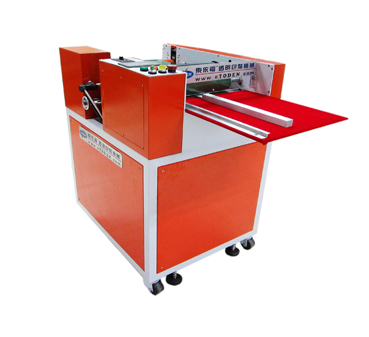 半自動(dòng)熱熔膠盒上膠機(jī)AP-6 半自動(dòng)熱熔膠盒上膠機(jī)AP-6