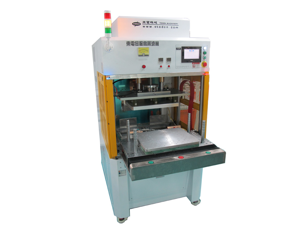 TD-SF8000HT滑臺(tái)式伺服高周波機(jī) TD-SF8000HT滑臺(tái)式伺服高周波機(jī)